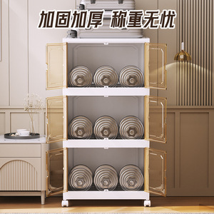 Homey Plastic <b>Storage</b> Cabinet 4 Tier Transparent <b>Drawer</b> Organizer With Wheels For Clothes <b>Toys</b> Household Use - Product Image 3