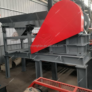 Trituradora de Mandíbulas Portátil para Operaciones en Cantera, Trituradora de Mandíbulas Resistente con Tamaño de <span class=keywords><strong>Descarga</strong></span> Ajustable, Trituradora de Mandíbulas para <span class=keywords><strong>Roca</strong></span> Dura - Product Image 5