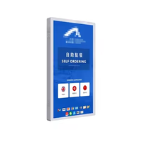Prix usine 21.5 pouces Kiosque Self Service Kiosque Tout en Un Écran Tactile PC Distributeur De Billets Terminal De Paiement