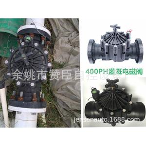 Válvula de Control de Riego Zanchen de 100 mm con Revestimiento de Goma, Monitoreo Remoto, Normalmente Cerrada, Control de Flujo de Agua - Product Image 5