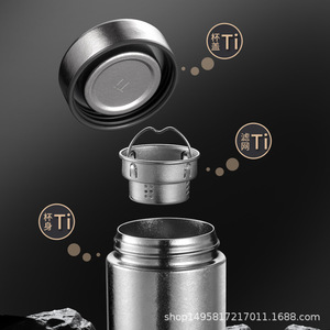 Titanium Insulated Cup Vacuum Double Wall Portable <b>Tea</b> Cup Business Gift Water Bottle Silver High End Gift Box - Product Image 4