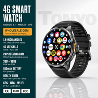 Montre connectée Android 4G avec WhatsApp, YouTube, Facebook, Instagram, Play Store, LTE, et emplacement pour carte Nano SIM – Sourcing mondial pour acheteurs