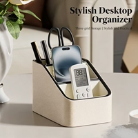 Organisateur de bureau en cuir PU de luxe - Porte-accessoires de bureau et de fournitures diverses, boîte de rangement pour télécommande de table basse