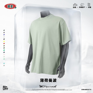 เสื้อยืดแขนสั้นผู้ชาย SORONA Cool Touch รุ่นปี 2026 สำหรับวัยรุ่น ทรงหลวม ใส่สบาย เหมาะสำหรับเล่นกีฬากลางแจ้ง - Product Image 1