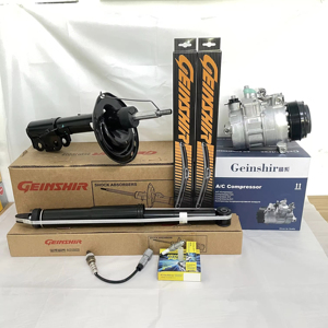 Amortiguador Trasero GEINSHIR de Alta Calidad Directo de Fábrica para C-HR 2018, Comodidad y Seguridad Óptimas - Product Image 2