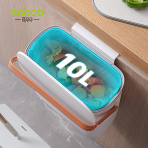 Poubelle de cuisine murale Ecoco avec couvercle, poubelle suspendue rectangulaire pour usage intérieur, gris et noir - Product Image 3