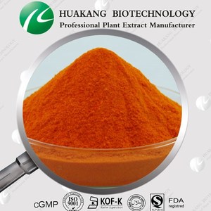 बीटा कैरोटीन पाउडर e160a, 1-30% बीटा-कैरोटीन निकालें - Product Image 3
