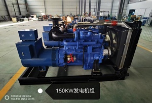 Bán trực tiếp Trung Quốc Thương hiệu nổi tiếng weichai 20kW Máy phát điện diesel Thiết lập mở genset - Product Image 5