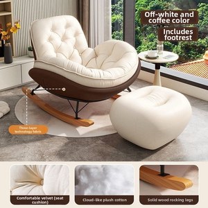 Fauteuil à bascule convertible en canapé, inclinable et transformable en lit, amovible et lavable, pour adulte, style luxe léger, pour salon, maison et balcon, idéal pour les moments de détente - Product Image 5