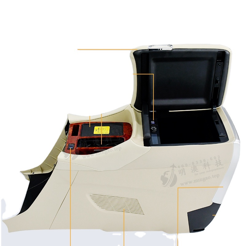 Business Van Modified Driving Central Electronic