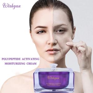 펩타이드 보습 주름 개선 크림 안티에이징 탄력 강화 잔주름 완화 및 피부 재생 크림 - Product Image 5