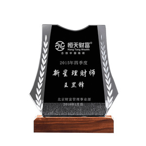 Yiwu Souvenir Crystal Glass Awards Trophies and Plaques Diverse Crafted Items