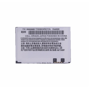 Batería de Repuesto BR50 de 710mAh para Motorola RAZR V3 V3i PEBL U6 CE RoHS, Venta al Por Mayor, Alta Calidad, 0 Ciclos - Product Image 5