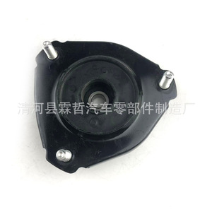 Support supérieur d'amortisseur Toyota RAV4 48609-42010 en caoutchouc pour véhicules à transmission manuelle - Product Image 3