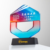 Nouveau Trophée en Cristal Personnalisable pour Réunions Annuelles, Distinction des Employés Exceptionnels, des Équipes, des Partenaires et des Membres d'Équipe, Édition Spéciale