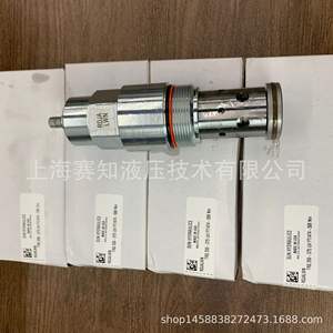 Solénoïde de puissance, état neuf, RDJA-LWN RDJALWN RDJA LWN SUN Hydraulics, produits d'origine - Product Image 3