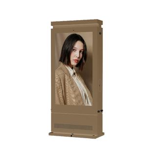 Bán buôn 43-inch IP65/IP55 2K <span class=keywords><strong>Android</strong></span> Windows <span class=keywords><strong>OS</strong></span> ngoài trời không thấm nước kỹ thuật số biển hiển thị <span class=keywords><strong>double</strong></span> side tầng đứng LCD - Product Image 1