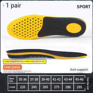 Plantillas de Baloncesto 2026 Nuevo Modelo Auténticas con Placa de Fibra de Carbono de Palma Completa, Soporte de Arco y Alta Asistencia de Rebote, Amortiguadoras de Impactos - Product Image 4
