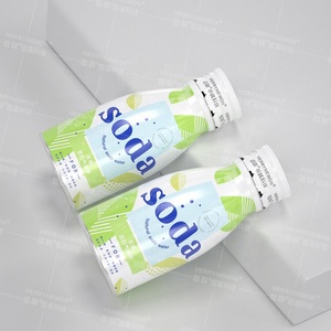 ขวดอลูมิเนียมพิมพ์ลายตามสั่งสำหรับเครื่องดื่มพร้อมโลโก้ - Product Image 3