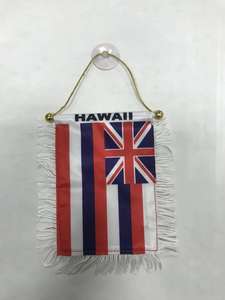 Высококачественный недорогой флаг-гирлянда из сатина с индивидуальным дизайном, 10x15 см, устойчивый к сминанию, с присоской для зеркала заднего вида автомобиля и домашнего декора - Product Image 5