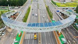 Сборная стальная конструкция пешеходного моста - Product Image 6