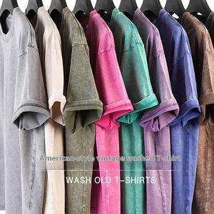 T-shirt Homme Rétro Américain 230g en Coton Pur, Couleur Unie Délavée, Manches Courtes, Coupe Épaules Tombantes, Design Uni - Product Image 1