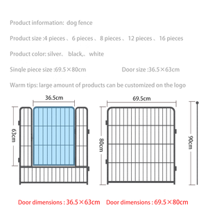 折りたたみ式 デザイン 高耐久性 金属製 ドッグ プレイペン パネル ヘビーデューティー 犬用サークル 猫用フェンス ドア付き 大型ペット 屋外/屋内用 - Product Image 5