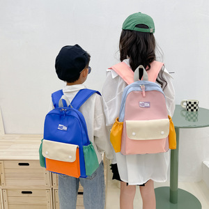 Mochila Escolar Coreana de Gran Capacidad, Nueva Moda, Diseño Moderno con Combinación de Colores en Contraste - Product Image 5