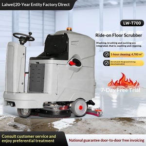 Small Washing <b>Machine</b> Industrial Washing <b>Machine</b> Driving Floor Washing <b>Machine</b> Restaurant Hospital Supermarket Mopping <b>Machine</b> - Product Image 1