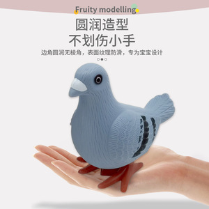 Jouets pigeons à remonter en plastique avec mécanisme de rebond pour enfants de 2 à 4 ans, unisexe - Product Image 3