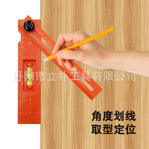 Règle d'angle multifonctionnelle Mr Drill Orange 165 mm avec niveau à bulle pour une mesure de précision - Product Image 2