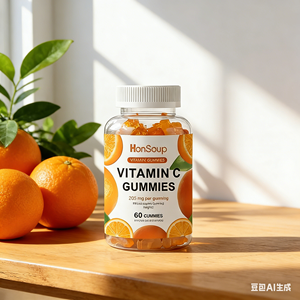 Gomitas de Sambucus Negra con Vitamina C y <span class=keywords><strong>Zinc</strong></span>, Gomitas Naturales para el Sistema Inmunológico, Buena Calidad OEM - Product Image 4