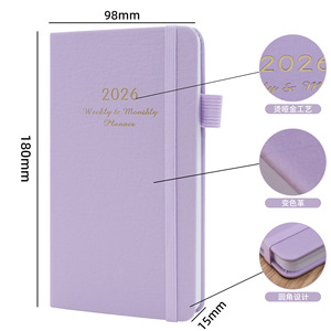 24K Tiếng Anh 2026 Sinh Thái Thân Thiện Sáng Tạo Lụa Màn Hình In Kế Hoạch Giả Da Bìa Trường Lịch Trình Ban Nhạc Đàn Hồi Máy Tính Xách Tay - Product Image 6