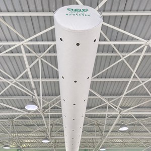 Conductos de Aire de Tela para Sistemas de Ventilación y Aire Acondicionado, Mangueras de Poliéster Ignífugas para Restaurantes y Cantinas - Product Image 1