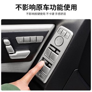 Interior Trim Sticker For Mercedes-Benz W204 C180 C200 GLK350 300 Center Console <b>CD</b> Player Digital Keypad Buttons - Product Image 3
