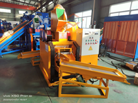 Broyeur de câbles électriques en cuivre compact BS-D75, machine de recyclage de câbles pour petites entreprises et usage domestique, capacité de récupération de 70 kg/h