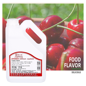 Saveur originale de <span class=keywords><strong>cerise</strong></span> douce utilisée pour faire de la crème glacée et des boissons - Product Image 1