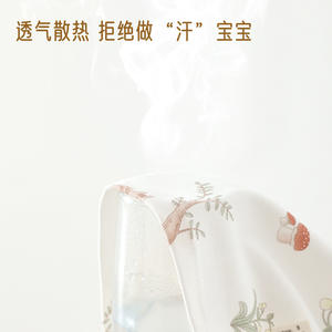 Conjunto de Ropa Interior para Bebé Recién Nacido, Cuatro Estaciones, Algodón Puro, Manga Larga, Absorbe la Humedad, Suave, Cintura Alta, <span class=keywords><strong>Sin</strong></span> Costuras - Product Image 3