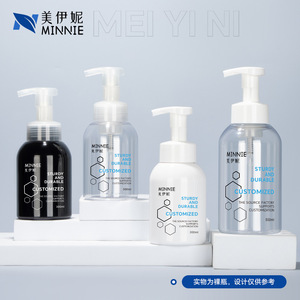 ขวดปั๊มโฟม 300 มล. 500 มล. สำหรับสบู่ล้างมือ โฟมล้างหน้า มูส ผลิตภัณฑ์ดูแลผิวประจำวัน - Product Image 2