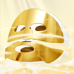 Customized Private Label Turmeric Turmeric Moisturizing Face <strong>Mask</strong> Private Label Anti-Aging <strong>Mask</strong> Gold Collagen Face <strong>Mask</strong> - Product Image 3