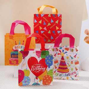 Bolsa de tela no tejida para niños, con diseño de dibujos animados, reciclable, ideal para regalos de Navidad y cumpleaños, la más vendida. - Product Image 6