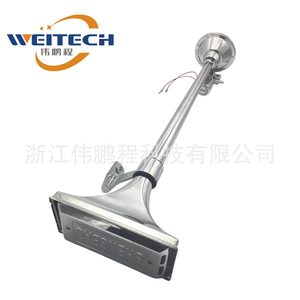 Klaxon électrique Weitech 12V en aluminium, tube unique, haute fréquence, pour modification de véhicule - Product Image 1
