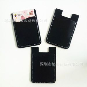 Coque arrière pour téléphone portable en cuir PU anti-RFID et porte-cartes avec couture adhésive 3M. Convient également comme cadeau ou porte-cartes. - Product Image 4