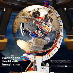 Set de Globo Terráqueo y Cohete - Modelo de la <span class=keywords><strong>Tierra</strong></span> para Construir, Juguete Aeroespacial y Regalo para Niños - Product Image 2