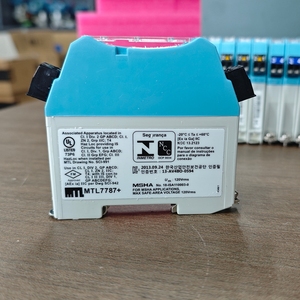 Barrera Zener de Seguridad Intrínseca de 1 Canal Eatone MTL7787+ con IP66 para Transmisores de 4-20mA (Plástico) - Product Image 1
