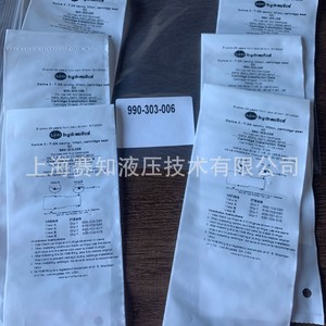 990303006 990-303-006 Nuevo SUN Hydraulics USA Componentes de Sellado Sun Hydraulics - Product Image 5