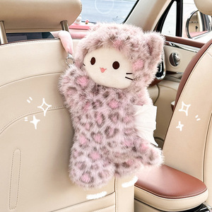 Cute <b>Cat</b> Car Tissue Box <b>Plush</b> Hanging Design For Car And Home Use - Product Image 3