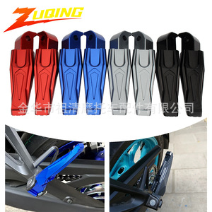 Repose-pieds arrière pour moto Zuqing, en aluminium CNC, pour Yamaha Tmax500 Tmax530 125mm 93mm - Product Image 2