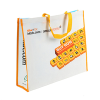 Sac fourre-tout tissé en RPET recyclé laminé personnalisé, sac fourre-tout tissé laminé Algodn