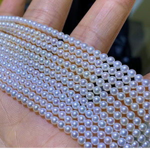 Collier de perles d'eau douce Wenchi Zhuji pour bébés, perles de 3-5 mm, petites perles sans défaut, forte luminosité, pour la vente en gros - Product Image 3